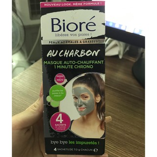 Mặt nạ thải độc loại bỏ bã nhờn Bioré Au Charbon