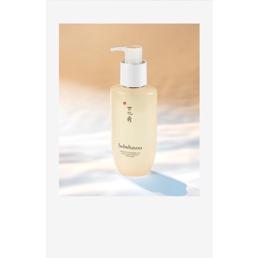 SULWHASOO Dầu Tẩy Trang Gentle Cleansing Oil 200ml