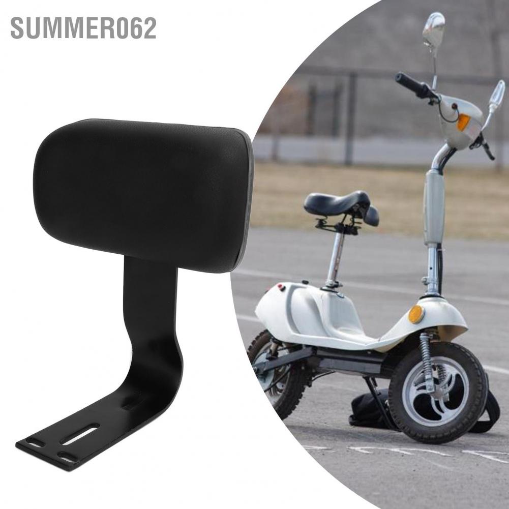 Summer062 Electric Bicycle Rear Passenger Seat Backrest with Metal Support U Shape Comfortable Black