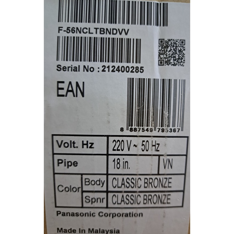 Quạt trần 3 cánh Panasonic F-56NCL