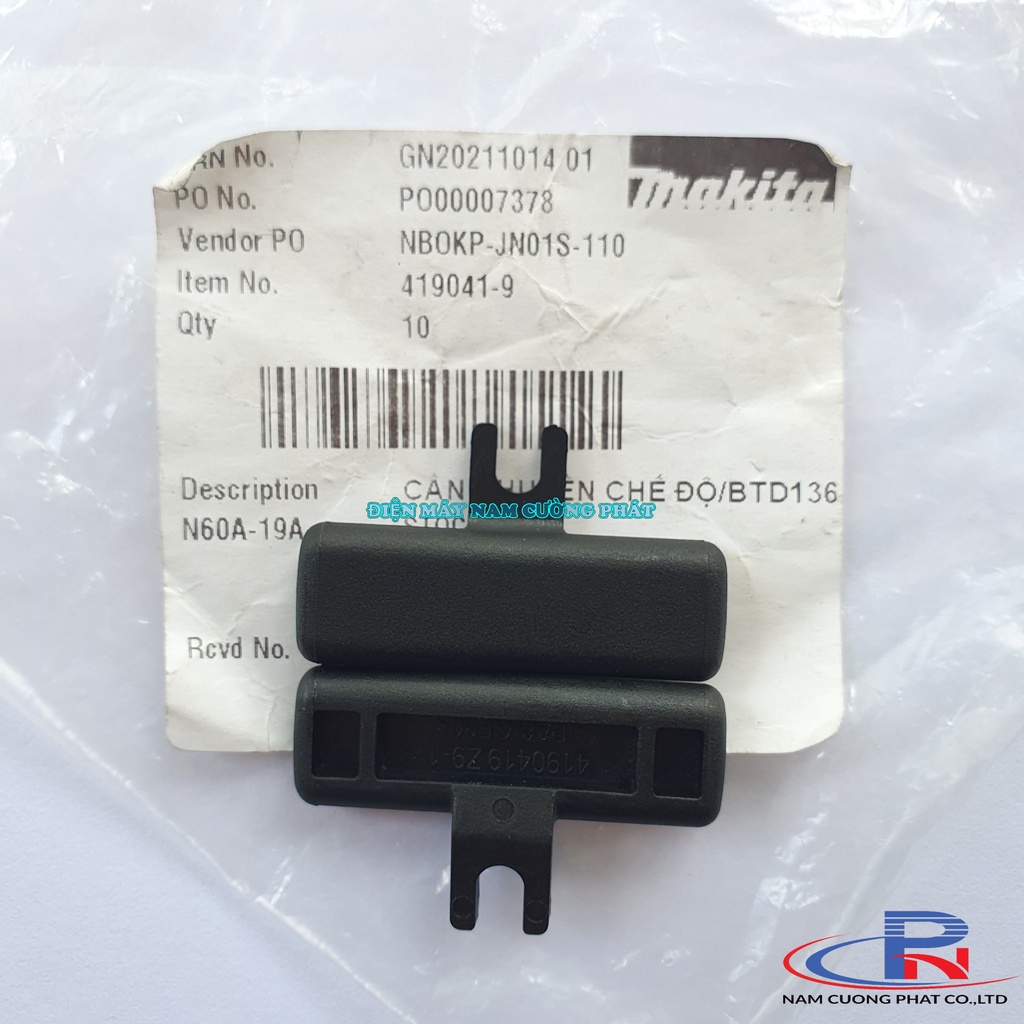 Cần gạt đảo chiều máy khoan, vặn vít Makita 419041-9