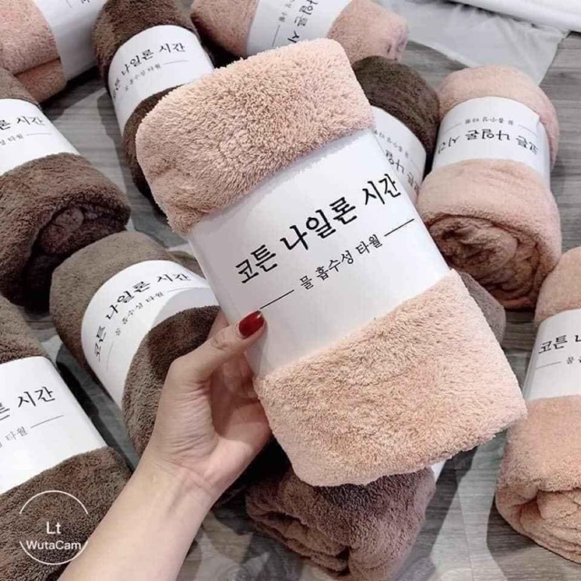 Set 2 Khăn tắm lông cừu