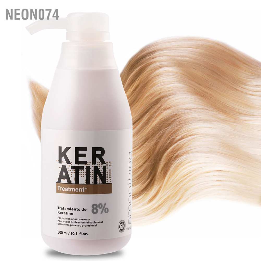 Dầu xả PURC keratin nuôi dưỡng phục hồi da khô hư tổn 300ml (8%) Kem ủ tóc