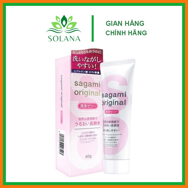 Gel bôi trơn Sagami gốc nước cao cấp tuýp 60g SOLANA