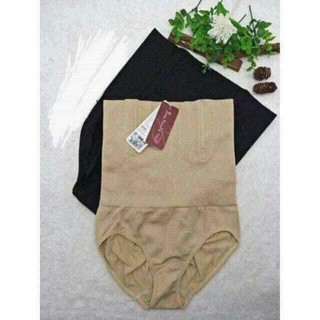 Combo quần lót