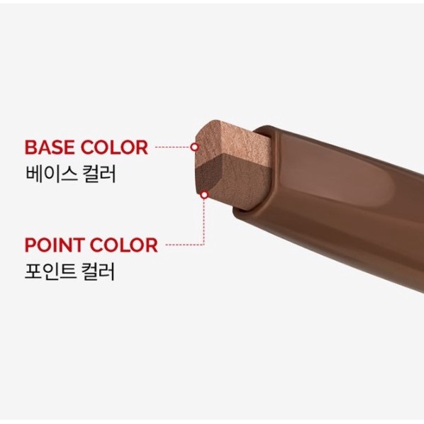 Phấn mắt dạng thỏi 2 tông màu Merythod Two Tone Eyeshadow 0.9g