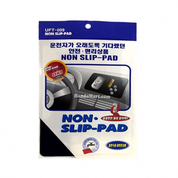 Tấm giữ đồ mặt taplo Non Slip-Pad