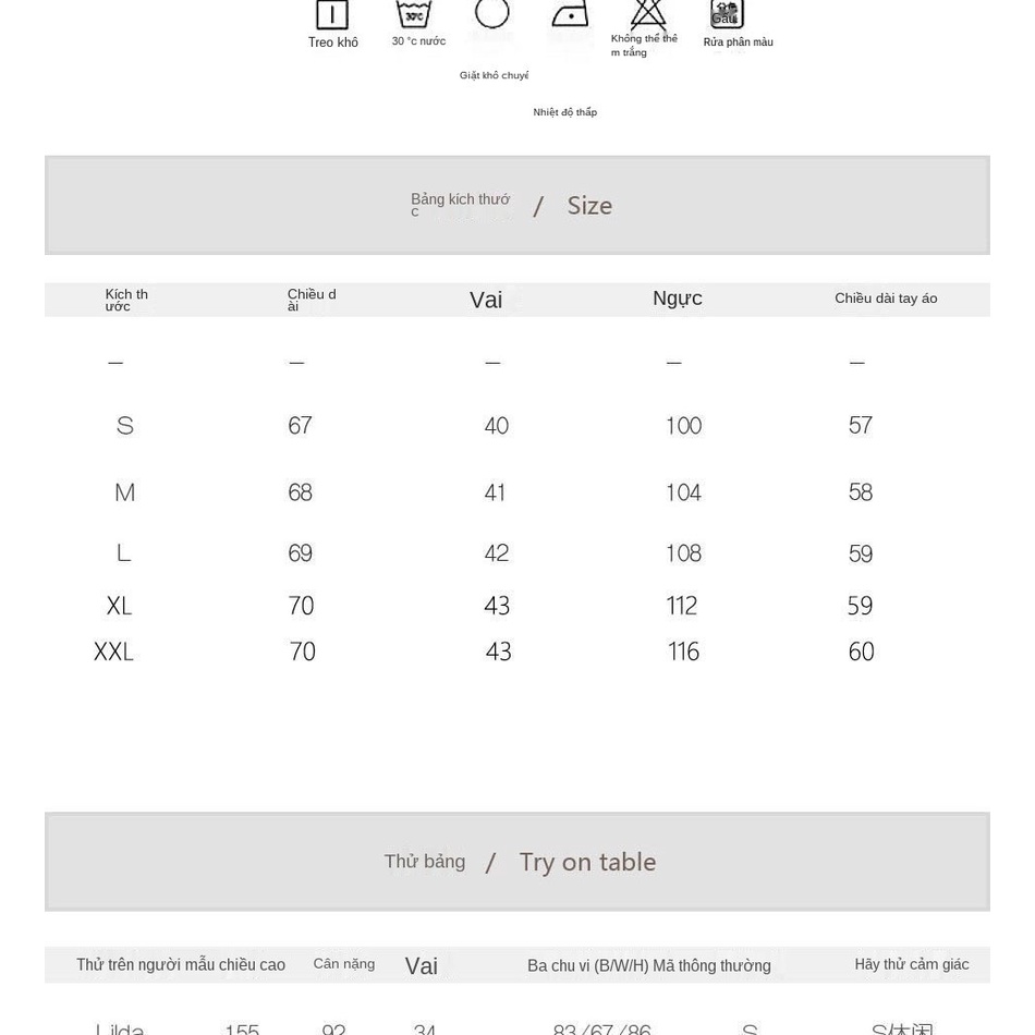 Áo Khoác Nữ Thiết Kế, vest thu đông 2021,vét hàn quốc Retro Màu Cà Phê Màu Đỏ | BigBuy360 - bigbuy360.vn