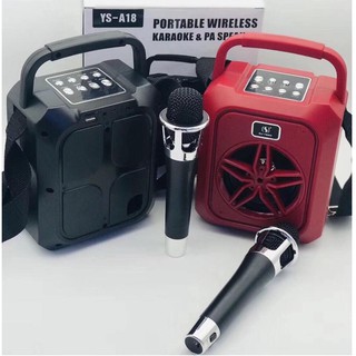 Loa karaoke ys-a18