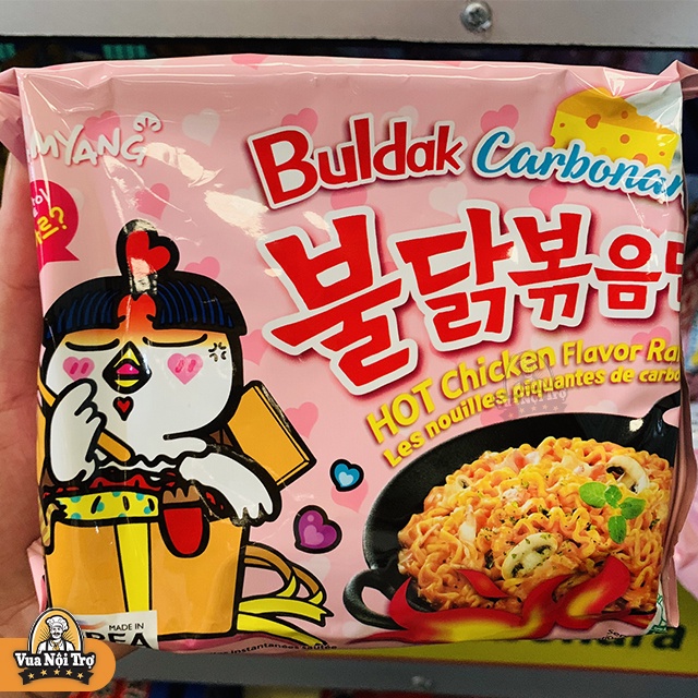 5 Gói Mì Samyang Khô Gà Cay Vị Phô Mai Carbonara (130g/gói)
