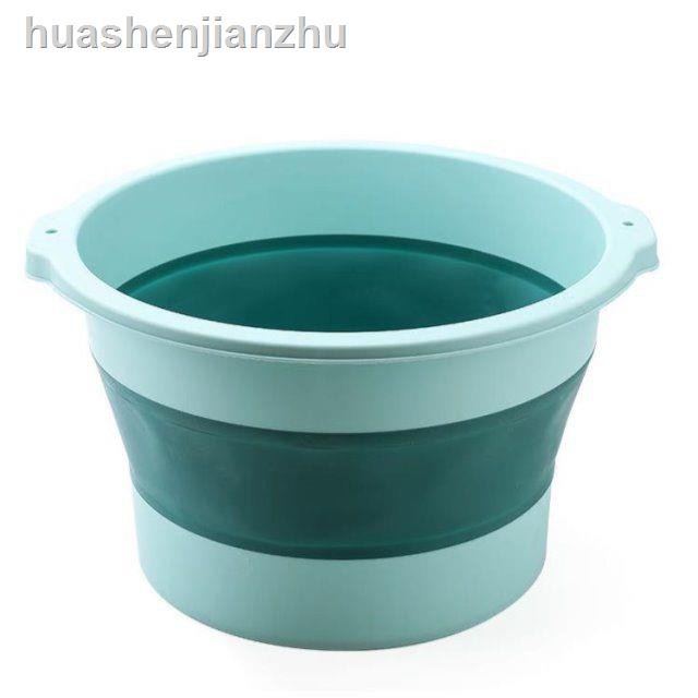 Chậu Rửa Chân Cỡ Lớn Có Thể Gấp Gọn Tiện Dụng Mang Đi Du Lịch | BigBuy360 - bigbuy360.vn