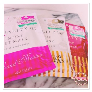 Mặt nạ Quality 1st All in one sheet mask (Made in Japan)
