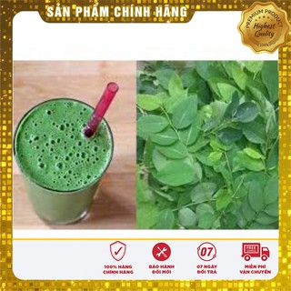 HẠT GIỐNG RAU NGÓT BỐN MÙA  ( gói 1 gr)