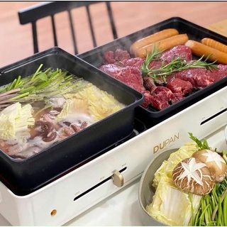 BẾP LẨU NƯỚNG DUPAN HÀN QUỐC