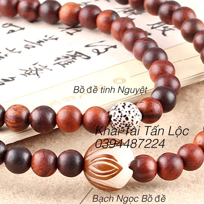 Vòng chuỗi gỗ trắc và Bồ đề hoa sen đeo cổ , đeo tay treo điện thoại
