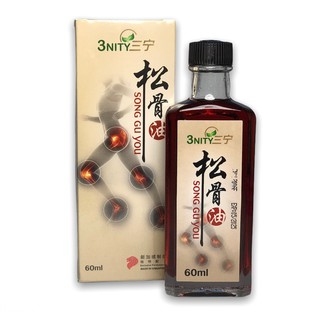 Dầu Nóng Xoa Bóp Song Gu You 3nity 60ml Singapore