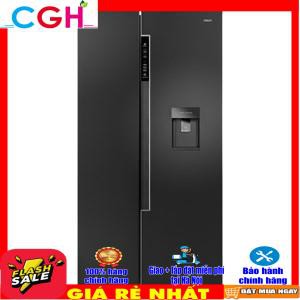 Tủ lạnh Aqua Inverter 510 lít AQR-I565AS BS