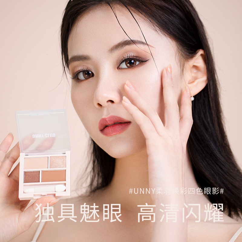 [Màu mới ] Bảng Phấn Mắt Unny Club 4 Màu Tuỳ Chọn Năm 2021 | BigBuy360 - bigbuy360.vn