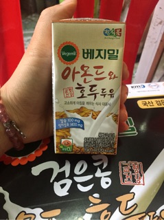 Sữa óc chó