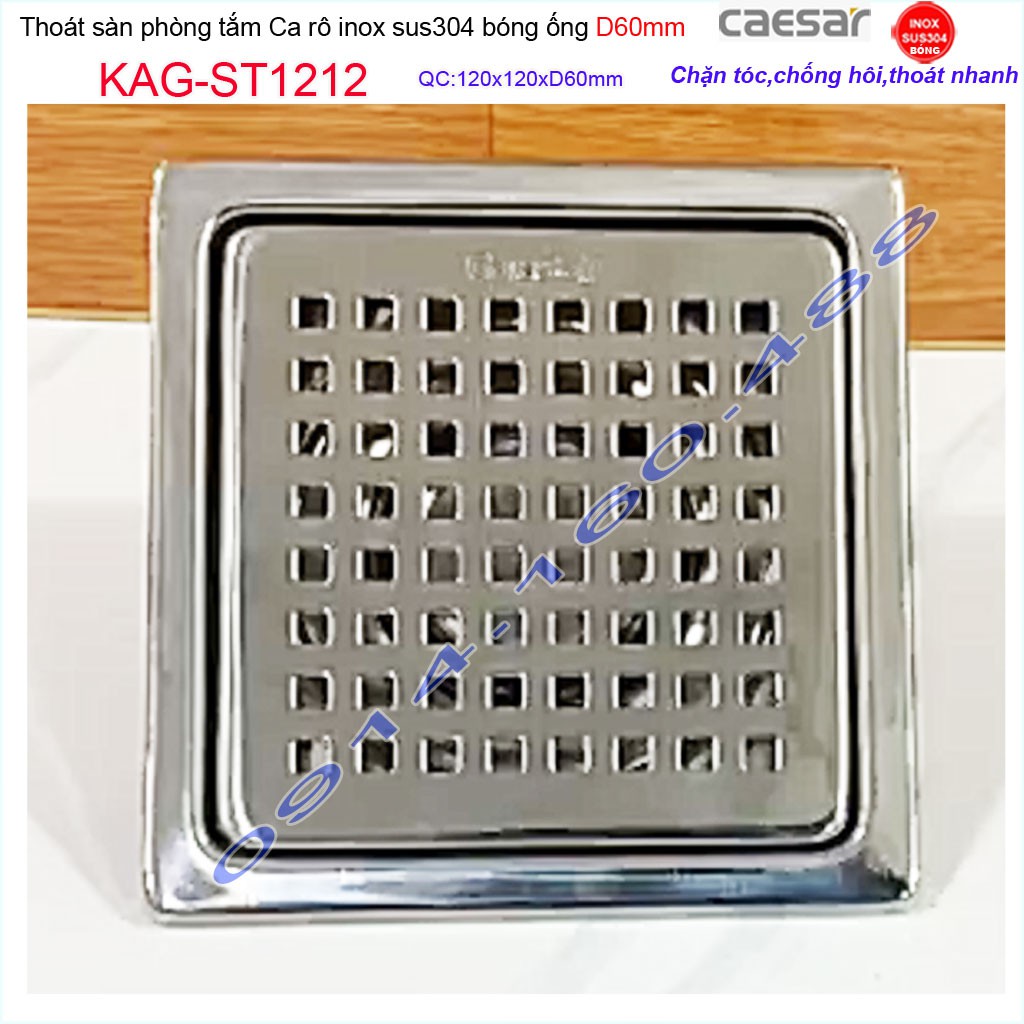 Thoát sàn Caesar 12x12cm ST1212, phễu thoát sàn 12x12cm ống D60 Inox SUS304 caro thoát nước nhanh chống hôi tốt