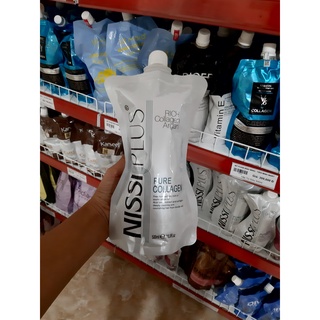 Hấp phục hồi tóc collagen Nissiplus 500ml