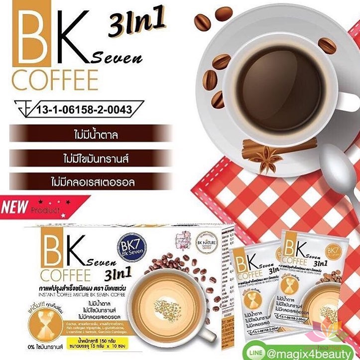 Cafe giảm cân BK Cofee Thailand