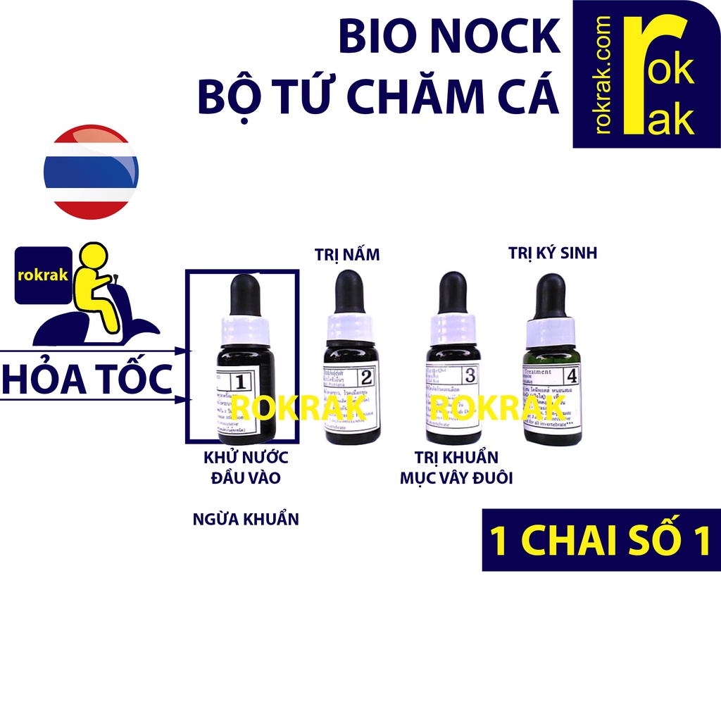 Bộ sản phẩm Bio nock 1 2 3 4 Hỗ trợ Cá cảnh Cực Khoẻ BIONOCK