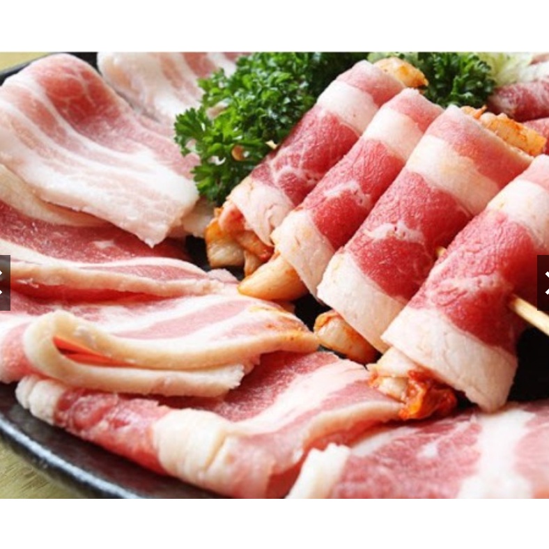 Thịt ba rọi xông khói gói 1kg