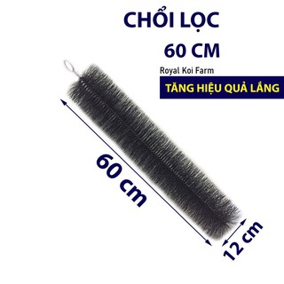  Chổi lọc 60CM cho hồ cá koi