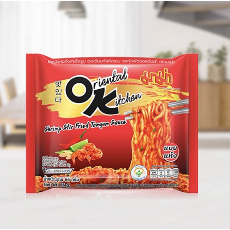MÌ OK MAMA TRỨNG MUỐI, TOMYUM, MISO BƠ, CUA CAY, THỊT BẰM THÁI LAN H