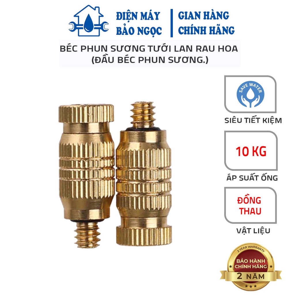 Combo 25 Bộ Béc Phun Sương (bằng đồng), Siêu Bền Bỉ, Hàng Cao Cấp, Bảo Hành 2 Năm