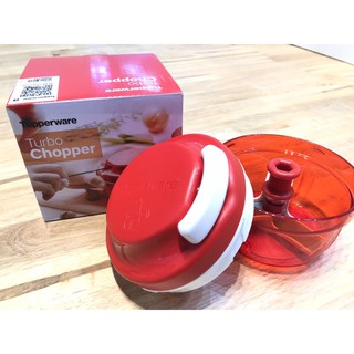 Máy xay thực phẩm Turbo Chopper Tupperware