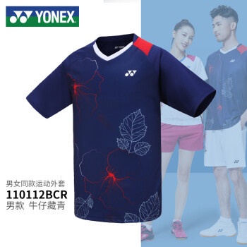 Áo Cầu Lông Yonex Chuyên Nghiệp 2023 Sử Dụng Trong Tập Luyện Và Thi Đấu Cầu Lông A285