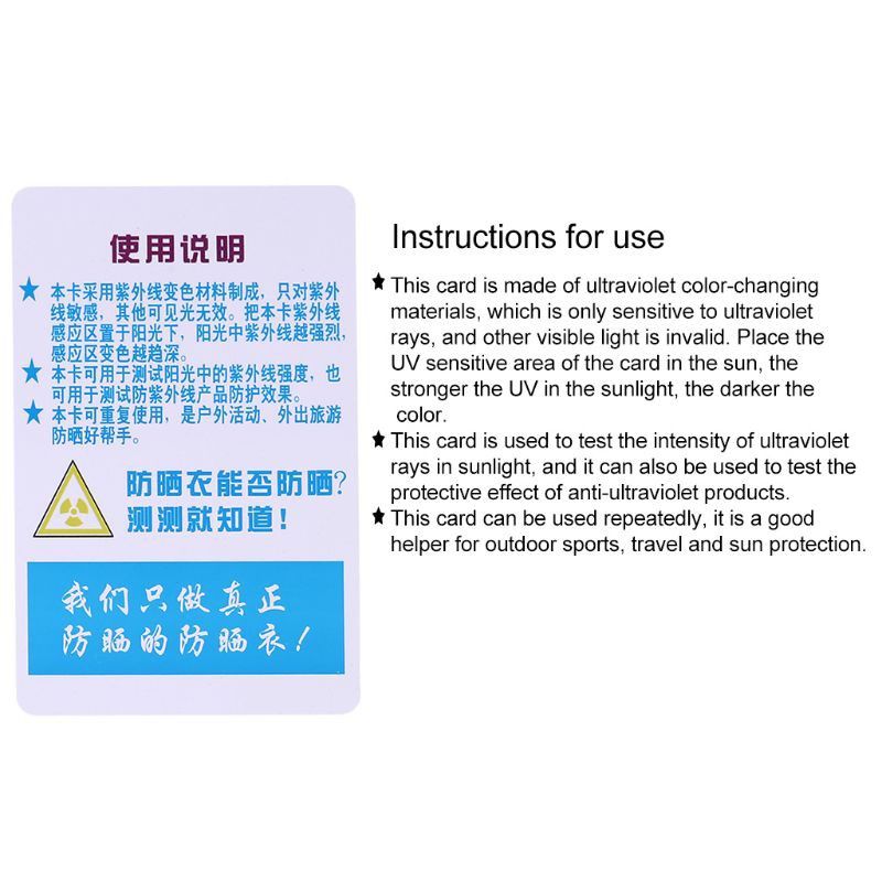 Bộ 10 thẻ kiểm tra tia UV cho người nuôi bò sát trong chậu kính AOT