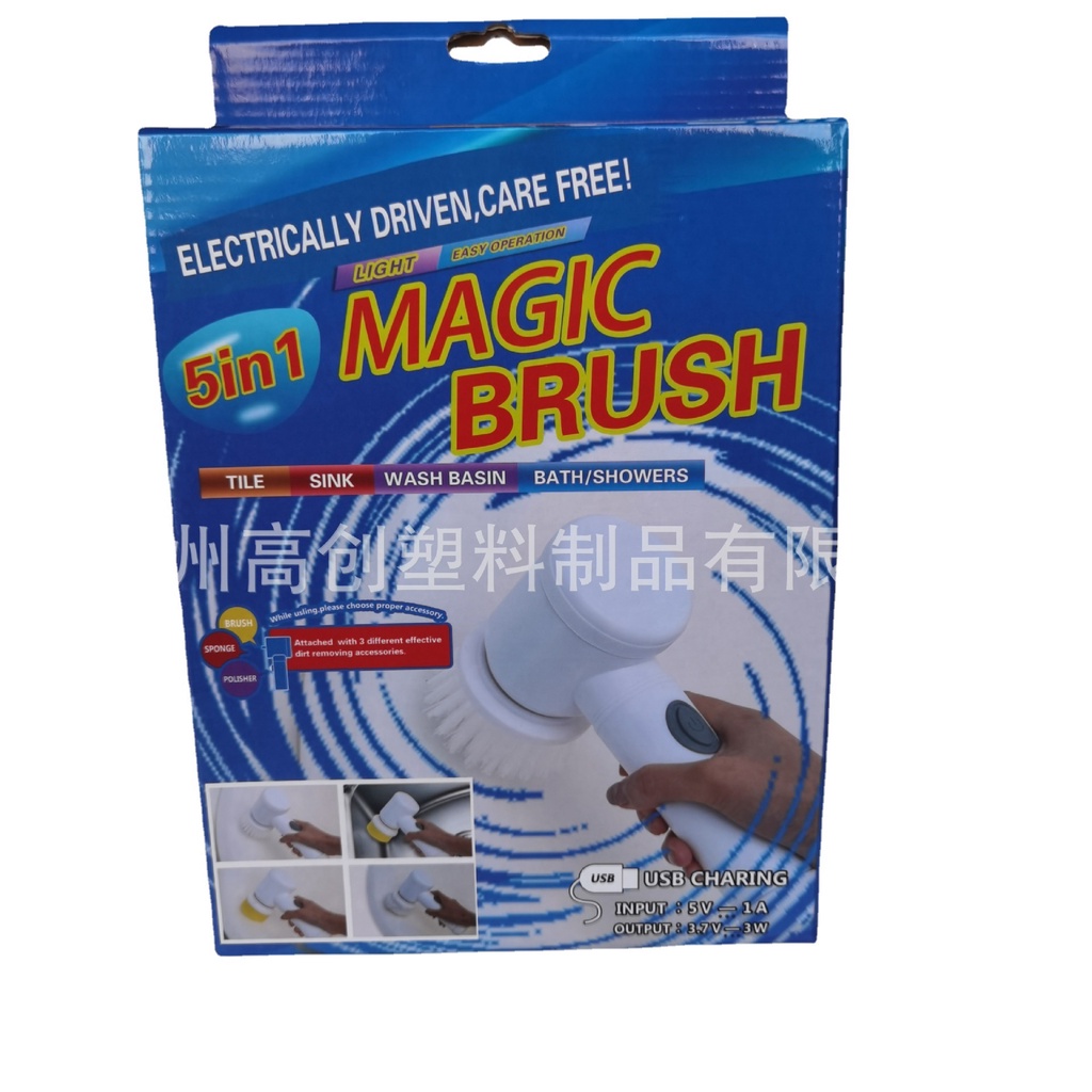 Máy Cọ Rửa Điện Đa Năng Magic Brush Pin 1500mA Có 3 Đầu, Bàn Chải Điện Vệ Sinh Nhà Tắm, Nhà Bếp Tiện Dụng Cho Gia Đình