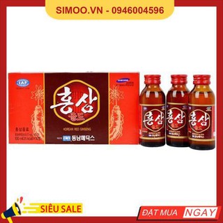 💥 ⚡ sản phẩm chính hãng 💥 ⚡ nước hồng sâm samsung hàn quốc, hộp 10 chai 💥 ⚡