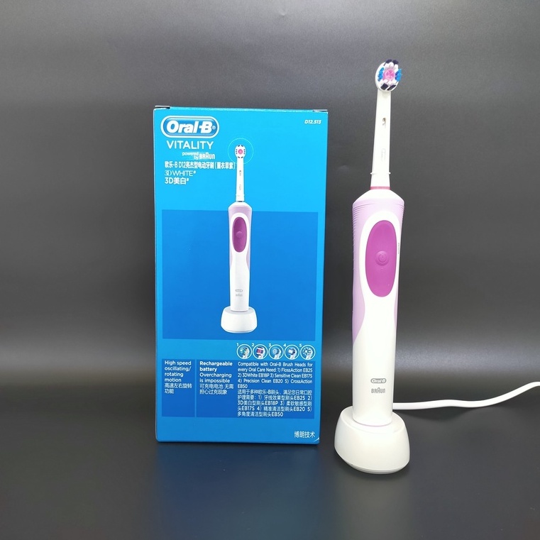 Bàn chải điện Oral-B, bàn chải đánh răng điện Oral-B D100, D12 Vitality, Pro600.