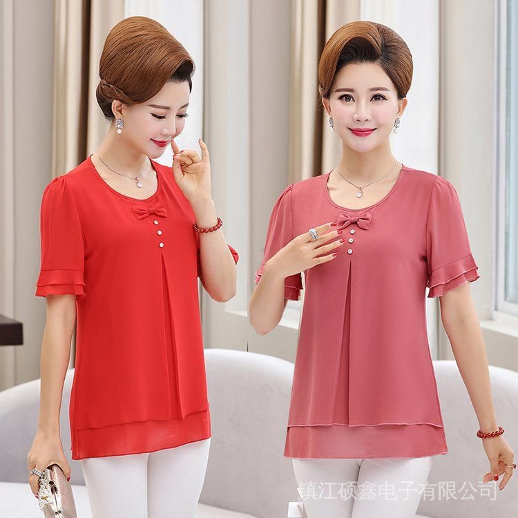 Áo Kiểu Chiffon Tay Ngắn Size Lớn Dành Cho Phụ Nữ Trung Niên 40-60 Tuổi