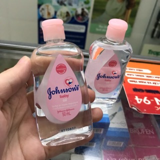 Dầu massage Johnson’s baby oil 50ml