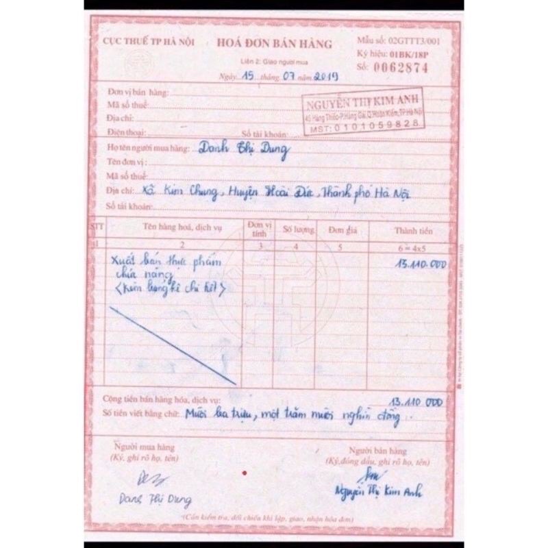 VITAMIN E ĐỎ NGA | Thế Giới Skin Care