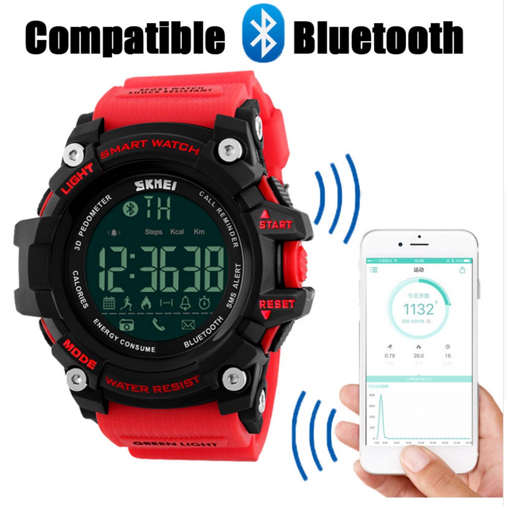 Đồng hồ Skmei 1227 Sport WatNK Bluetooth NK97