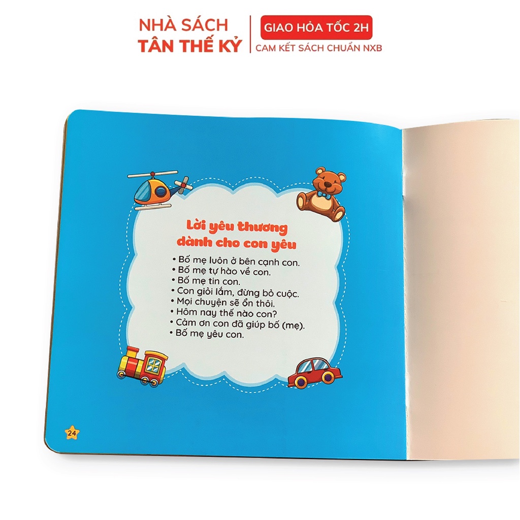 Sách Ehon cảm xúc đầu đời – Bộ sách phát triển EQ đầu tiên cho bé (Bộ 3 cuốn)