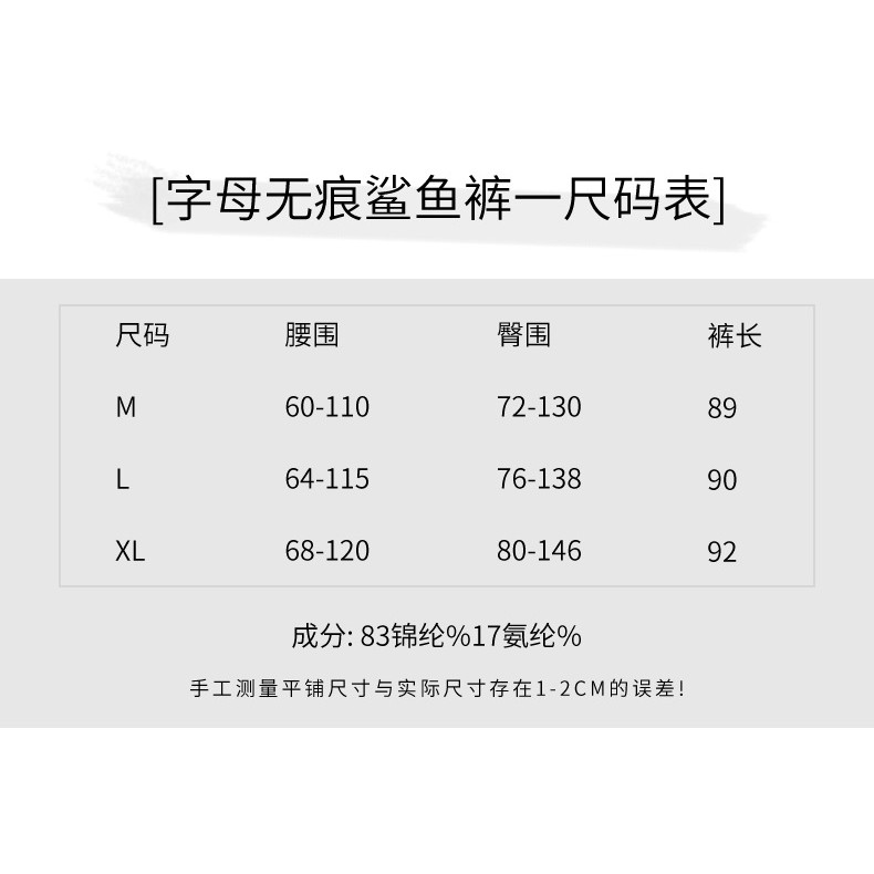 Quần Legging Da Lưng Cao Ôm Dáng In Chữ Thời Trang Cho Nữ | BigBuy360 - bigbuy360.vn