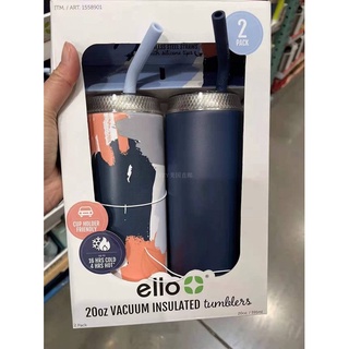 Set ly giữ nhiệt Ello