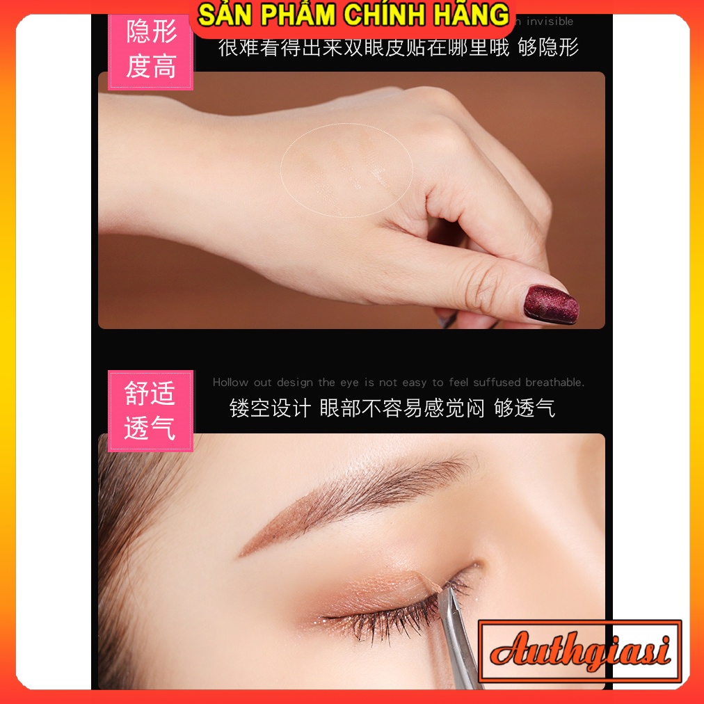 Hộp kích mí lưới cuộn Dream Kiss Eyelid Tape 300 cặp tạo đôi mắt đẹp sắc sảo
