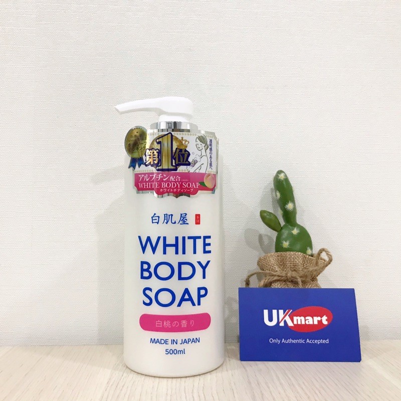 Sữa Tắm Trắng Da White Body Soap 500ml