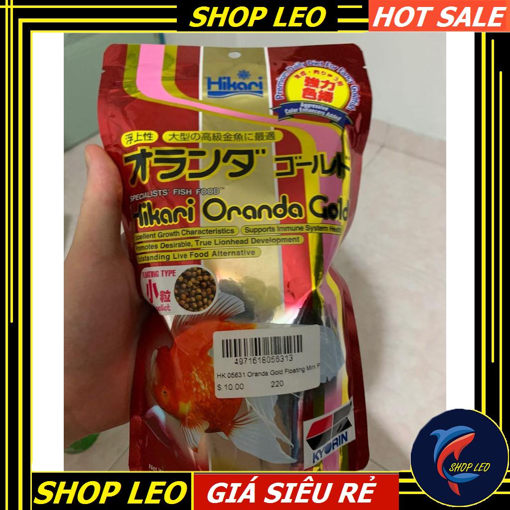 Thức ăn cá vàng Nhật Bản HIKARI ORANDA GOLD MINI 300G - Cám cá vàng cao cấp - Ranchu - GOLDFISH - thức ăn Hikari