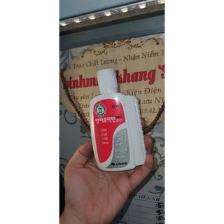 Dầu xoa bóp giảm đau có thanh lăn Hàn