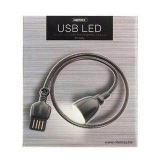 Đèn LED USB REMAX RT-E602 (Chính hãng)