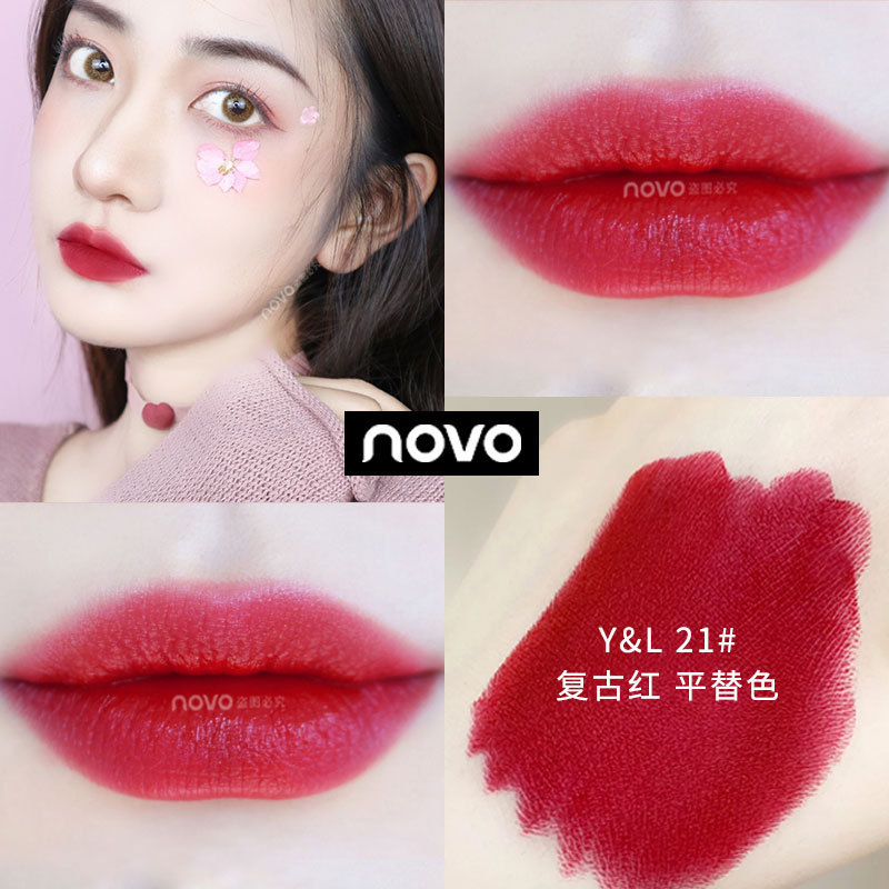 Son NOVO nắp vàng mềm mịn như nhung không dính cốc | BigBuy360 - bigbuy360.vn
